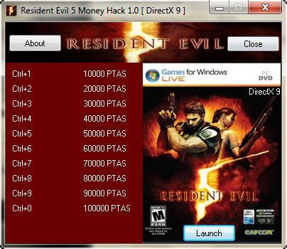 resident evil 5 коды